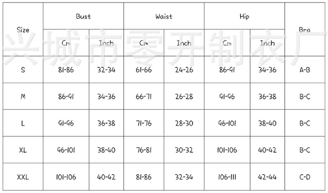 Solid Color Metal Trim Deep V Neckline One Piece Swimsuit Size Chart