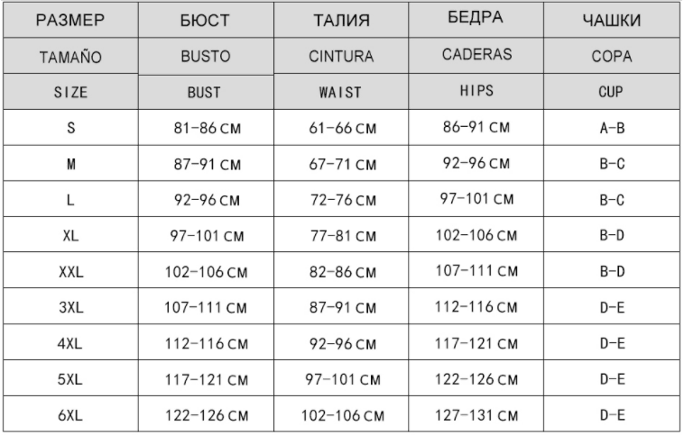 Solid Pleasted Halter String Triangle Brazilian Bikini Swimsuit Size Chart