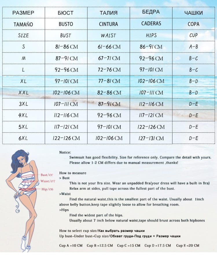 Sexy Triangle Adjust Hollow Out Double-Sided Bikini Swimsuit Size Chart